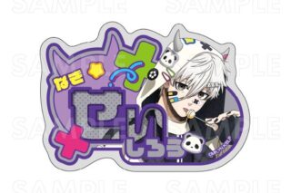ブルーロック でびデコパーカー アクリルネームバッジ 凪誠士郎 キャラアニで
                                                2025年9月発売