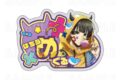 ブルーロック でびデコパーカー アクリルネームバッジ 蜂楽廻 キャラアニで
                                                2025年9月発売