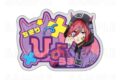 ブルーロック でびデコパーカー アクリルネームバッジ 千切豹馬 キャラアニで
                                                2025年9月発売