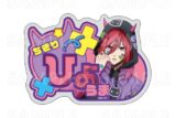 ブルーロック でびデコパーカー アクリルネームバッジ 千切豹馬 キャラアニで
                                                2025年9月発売