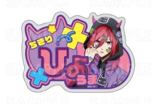 ブルーロック でびデコパーカー アクリルネームバッジ 千切豹馬 キャラアニで
                                                2025年9月発売