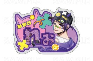 ブルーロック でびデコパーカー アクリルネームバッジ 御影玲王 キャラアニで
                                                2025年9月発売