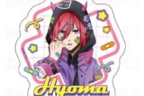 ブルーロック でびデコパーカー ダイカットステッカー 千切豹馬 キャラアニで
                                                2025年9月発売
