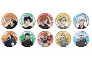 呪術廻戦 Umbrella トレーディング缶バッジ 【1BOX】 キャラアニで
                                                2025年8月発売