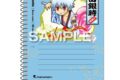 銀魂 A6スパイラルノート 坂田銀時 キャラアニで
                                                2025年11月発売