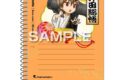 銀魂 A6スパイラルノート 沖田総悟 キャラアニで
                                                2025年11月発売