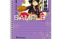 銀魂 A6スパイラルノート 高杉晋助 キャラアニで
                                                2025年11月発売