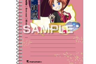 銀魂 A6スパイラルノート 神威 キャラアニで
                                                2025年11月発売