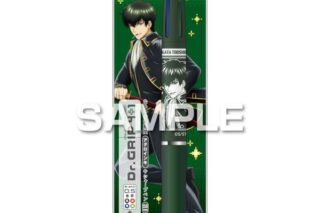 銀魂 ドクターグリップ4+1 土方十四郎 キャラアニで
                                                2025年11月発売