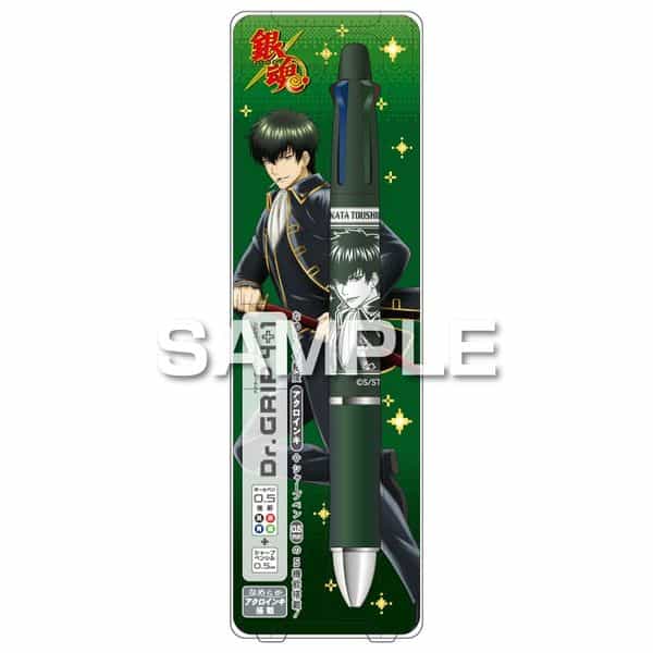 銀魂 ドクターグリップ4+1 土方十四郎 キャラアニで
                                                2025年11月発売