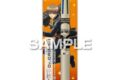 銀魂 ドクターグリップ4+1 沖田総悟 キャラアニで
                                                2025年11月発売