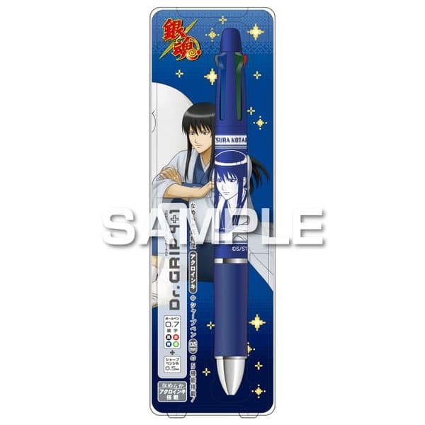 銀魂 ドクターグリップ4+1 桂小太郎 キャラアニで
                                                2025年11月発売