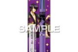 銀魂 ドクターグリップ4+1 高杉晋助 キャラアニで
                                                2025年11月発売