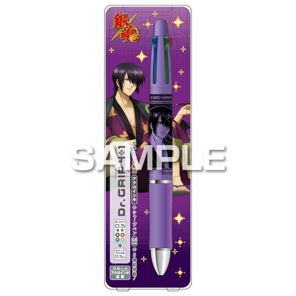 銀魂 ドクターグリップ4+1 高杉晋助 キャラアニで
                                                2025年11月発売