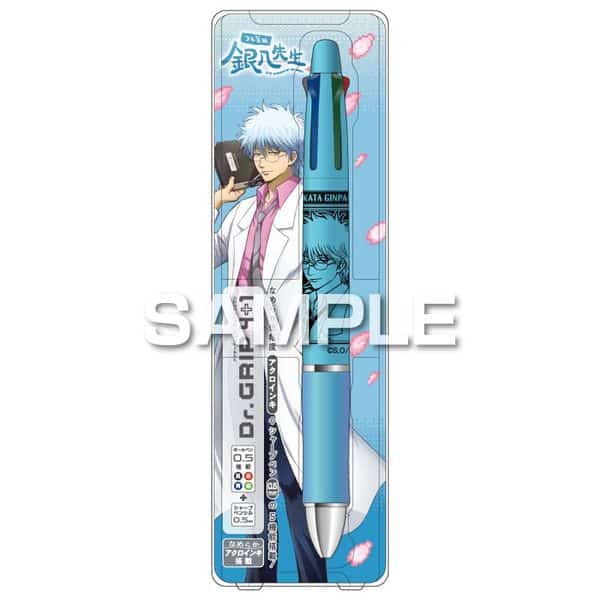 3年Z組銀八先生 ドクターグリップ4+1 坂田銀八 キャラアニで
                                                2025年11月発売