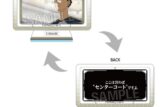 ハイキュー!! まわるアクリルスタンド 赤葦京治 キャラアニで
                                                2025年8月発売