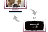 ハイキュー!! まわるアクリルスタンド 宮侑/宮治 キャラアニで
                                                2025年8月発売