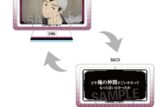 ハイキュー!! まわるアクリルスタンド 北信介 キャラアニで
                                                2025年8月発売