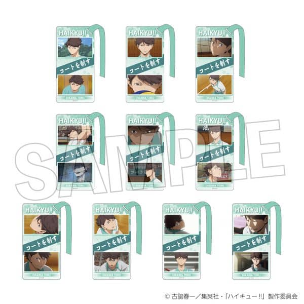 ハイキュー!! アクリル栞コレクション 及川徹BOX 【1BOX】 キャラアニで
                                                2025年8月発売