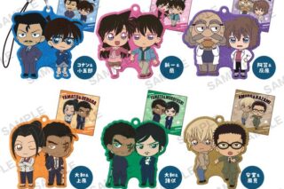 名探偵コナン きらりんラバーストラップ デュオコレ vol.2 BOXver. 【1BOX】 キャラアニで発売