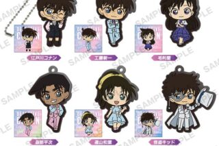 名探偵コナン ラバーキーホルダー ブラウスタイル vol.2 BOX ver. 【1BOX】 キャラアニで発売