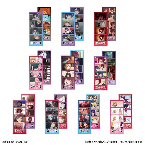 【推しの子】 よんどり トレーディングブロマイド 【1BOX】 キャラアニで
                                                2025年9月発売