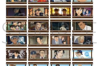 名探偵コナン フィルム風コレクション 第5弾 【1BOX】 キャラアニで
                                                2025年9月発売