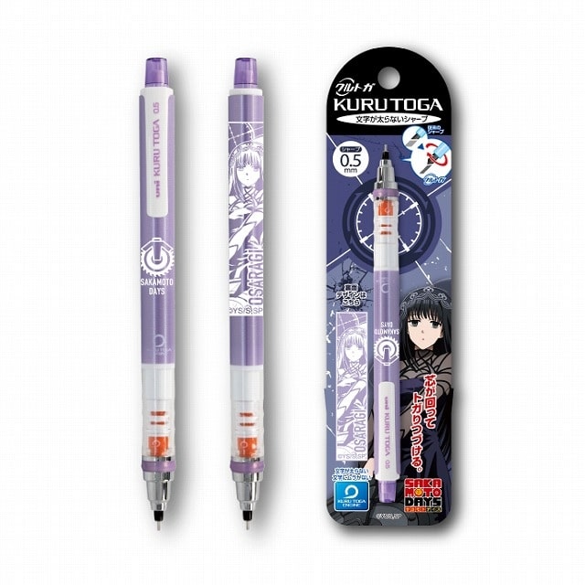 サカモトデイズ クルトガ 7.大佛 
2025年05月発売