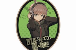 ダンガンロンパシリーズ lackさんイラスト 苗木 誠 ヘッドフォンver. ダイカットステッカー
 
2025年10月7日発売
