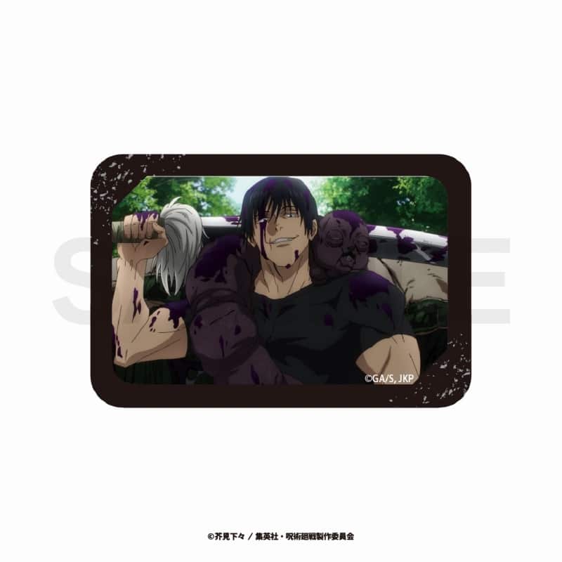 [アニメイト]TVアニメ『呪術廻戦』 スクエア缶バッジ(懐玉・玉折) 16
 
2023年12月発売