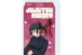 呪術廻戦 コレクションボトル4月禪院真希
 
2025年10月発売
で取扱中