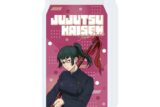 呪術廻戦 コレクションボトル4月禪院真希
 
2025年10月発売
で取扱中