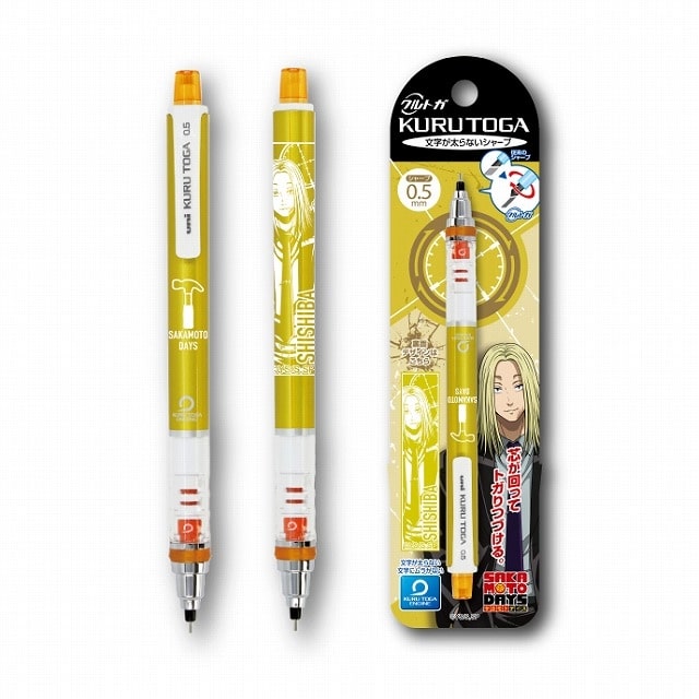 サカモトデイズ クルトガ 6.神々廻 
2025年05月発売