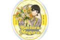 [アニメイト]ブルーロック アクリルステッカー 蜂楽 廻(お花屋さん)
 
2025年09月発売
