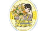 [アニメイト]ブルーロック アクリルステッカー 蜂楽 廻(お花屋さん)
 
2025年09月発売
