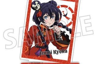 文豪ストレイドッグス (文スト) アクリルスタンド/文豪ストレイドッグス (文スト)(ハロウィン) 八周年 泉鏡花 A
 
2024年10月12日発売