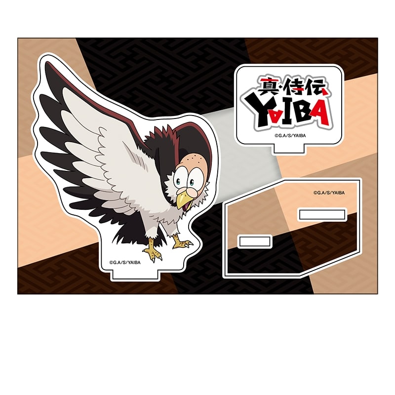 YAIBA (ヤイバ)  ぺたん娘アクリルフィギュア 庄之介
 
2025年07月下旬発売