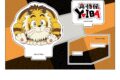 YAIBA (ヤイバ)  ぺたん娘アクリルフィギュア カゲトラ
 
2025年07月下旬発売