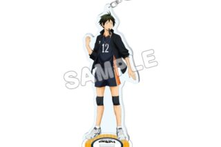 ハイキュー!! スタンド付きアクリルキーホルダー【再販】
 
2025年07月発売
で取扱中