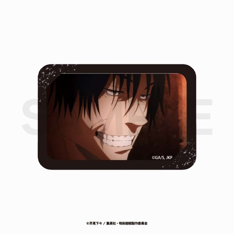 [アニメイト]TVアニメ『呪術廻戦』 スクエア缶バッジ(懐玉・玉折) 15
 
2023年12月発売