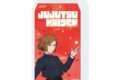 呪術廻戦 コレクションボトル3月釘崎野薔薇
 
2025年10月発売
で取扱中