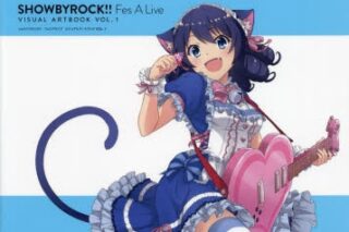 SHOWBYROCK!! Fes A Live VISUAL ARTBOOK VOL. 1
 
2023年7月12日発売