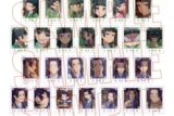 薬屋のひとりごと コレクションカード【再販】
 
2025年04月下旬発売
で取扱中 (アニメイト)