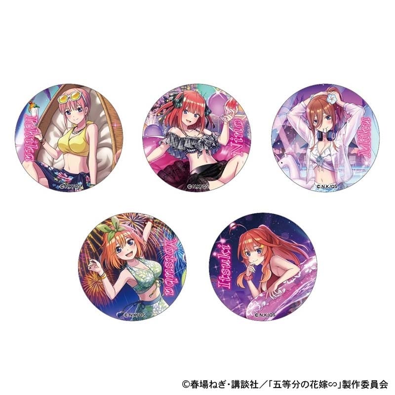 五等分の花嫁 ナイトプール トレーディング缶バッジ【アニメイト特典付】
 
2025年7月29日発売
で取扱中 (アニメイト)