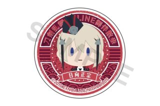 刀剣乱舞ONLINE 御伴散歩 スマホグリップ vol.5 日向正宗
 
2025年09月発売