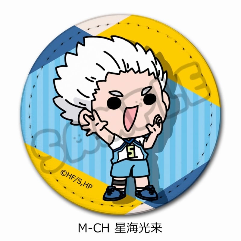 ハイキュー!! みんなmochocho化大作戦!第5弾 レザーバッジ M-CH(星海光来)
 アニメイトで
2025年05月下旬発売