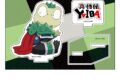 YAIBA (ヤイバ)  ぺたん娘アクリルフィギュア ゲロ田ゲロ左衛門
 
2025年07月下旬発売