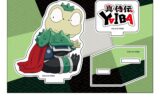 YAIBA (ヤイバ)  ぺたん娘アクリルフィギュア ゲロ田ゲロ左衛門
 
2025年07月下旬発売