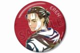 進撃の巨人 エレン Ani-Art 第4弾 100mm缶バッジ
 
2025年11月7日発売
で取扱中