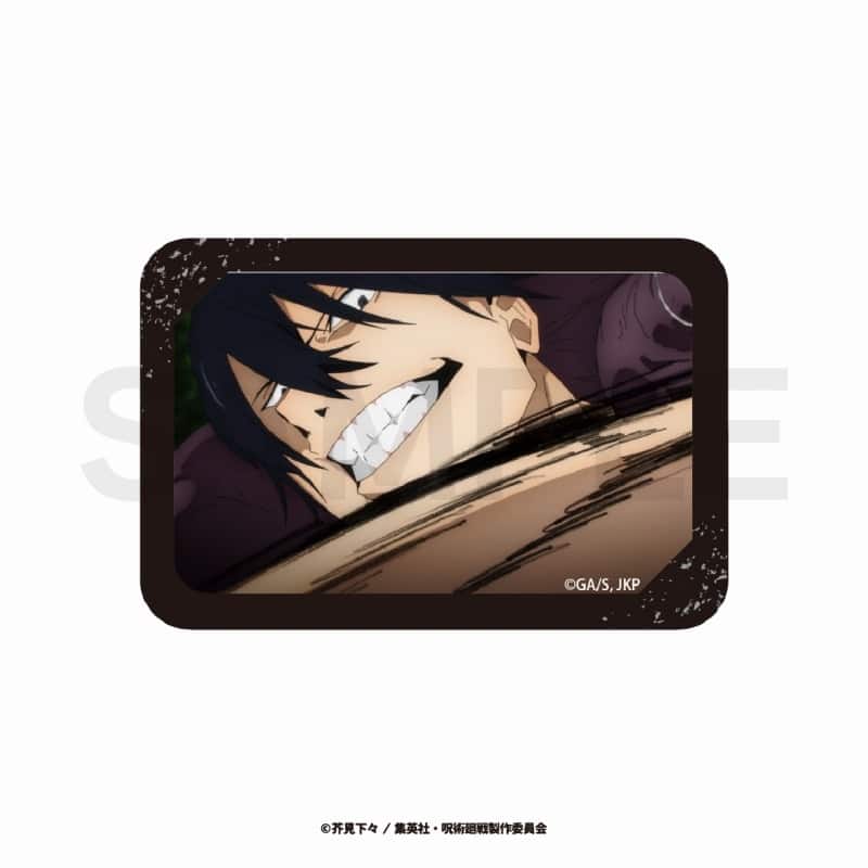 [アニメイト]TVアニメ『呪術廻戦』 スクエア缶バッジ(懐玉・玉折) 14
 
2023年12月発売